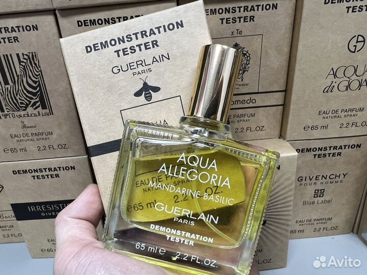 Guerlain aqua allegoria mandarine basilic