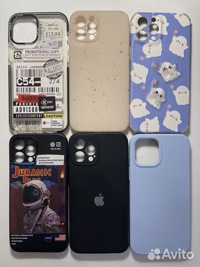 Чехлы на iPhone 12 Pro Max