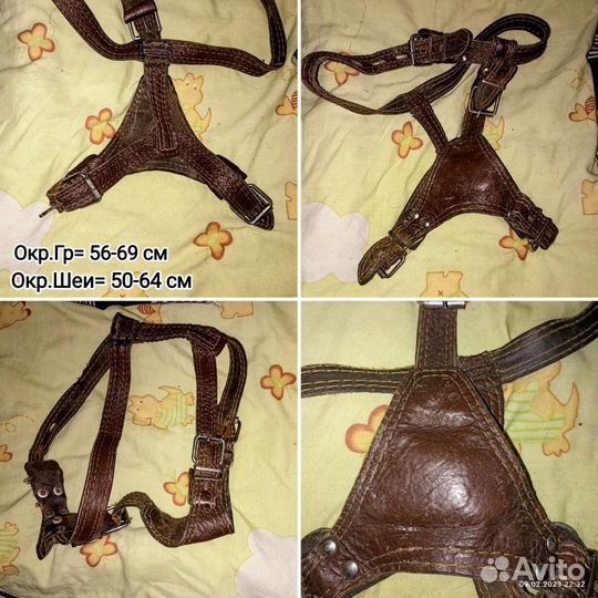 Амуниция д/собак:,шлейки,строгачи,контроллеры