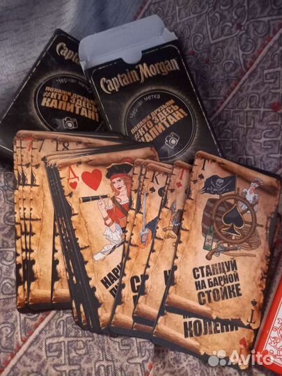 Игральные карты