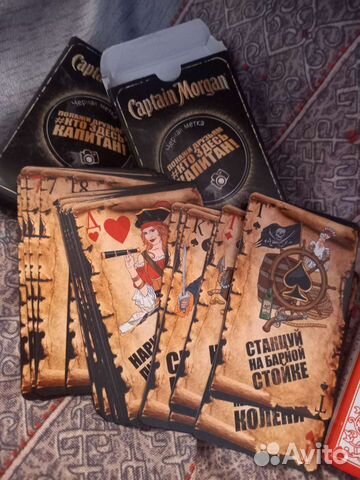 Игральные карты