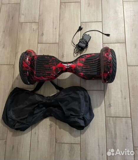 Гироскутер