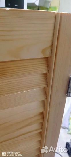 Жалюзийные двери