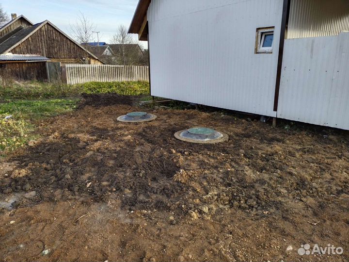 Колодцы Септики