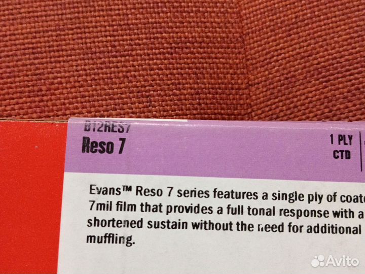 Пластик evans B12RES7