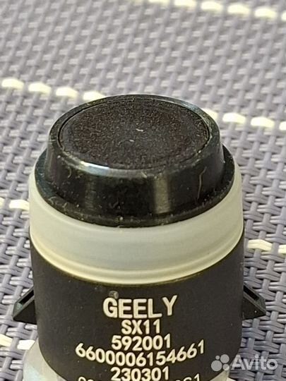 6600006154661 датчик парковки