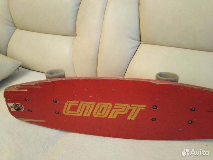 Антиквариат скейт скейтборд кофта СССР вираж спорт