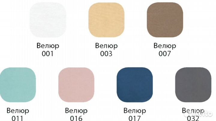 Выдвижная кровать с мягкой спинкой для 2-х детей