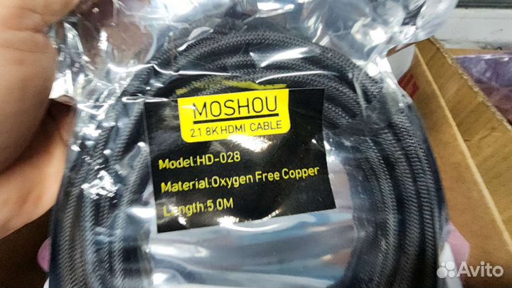 Кабель hdmi 2.1 8k 5м