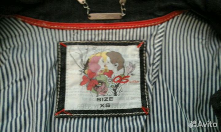 Куртка S.Oliver