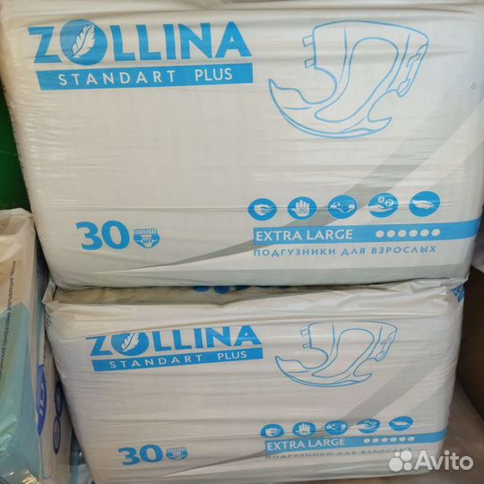 Памперсы для взрослых Seni/Flamingo/Dailee