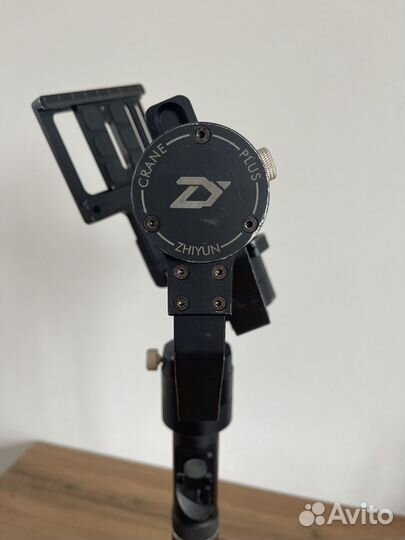 Zhiyun crane plus