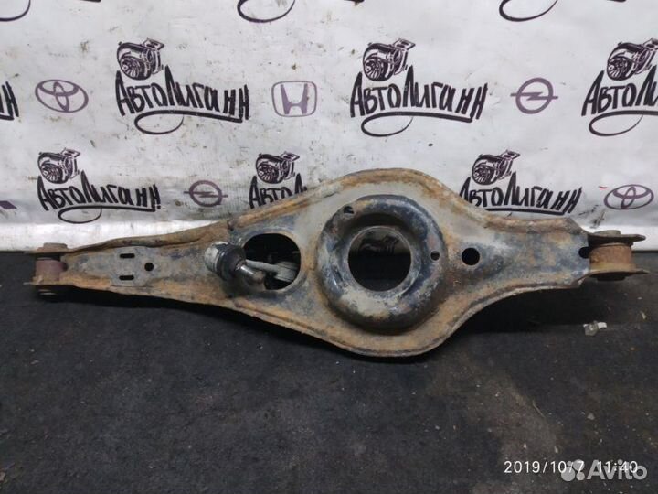 Рычаг поперечный задний правый Mazda Cx-7 2.3