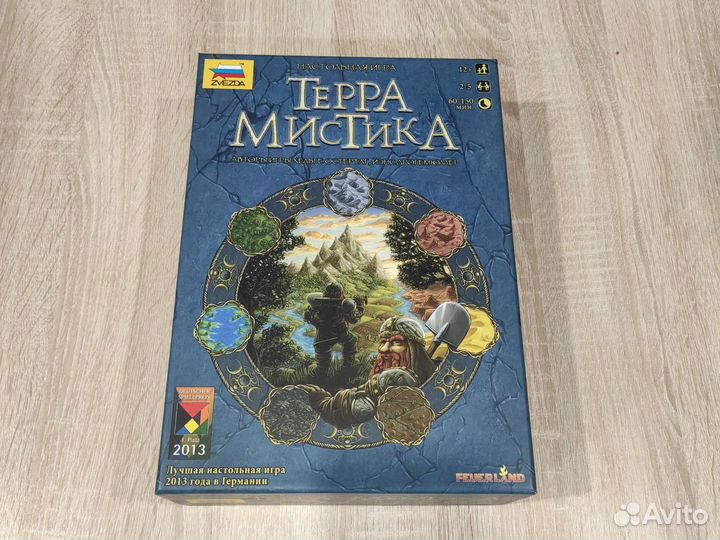 Терра Мистика, Город корон