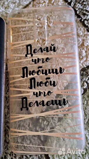 Чехол для redmi 9