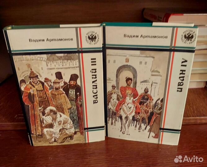 А. Дюма. Виконт де Бражелон изд 1956