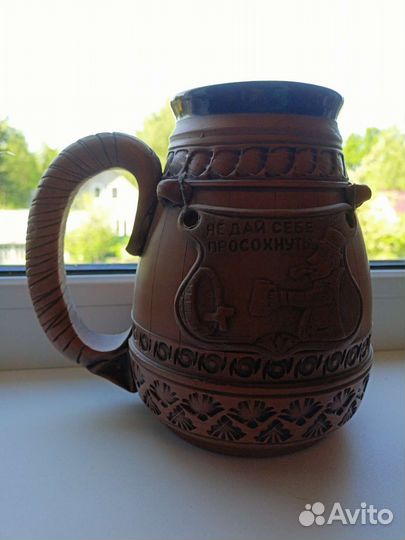 Кружка пивная