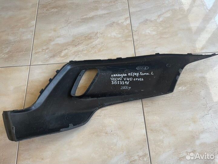Решетка в бампер передняя левая Volvo V 40 Cross