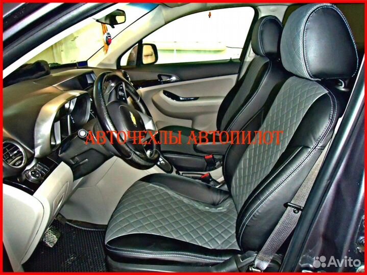 Чехлы Автопилот Chevrolet Orlando из экокожи Ромб