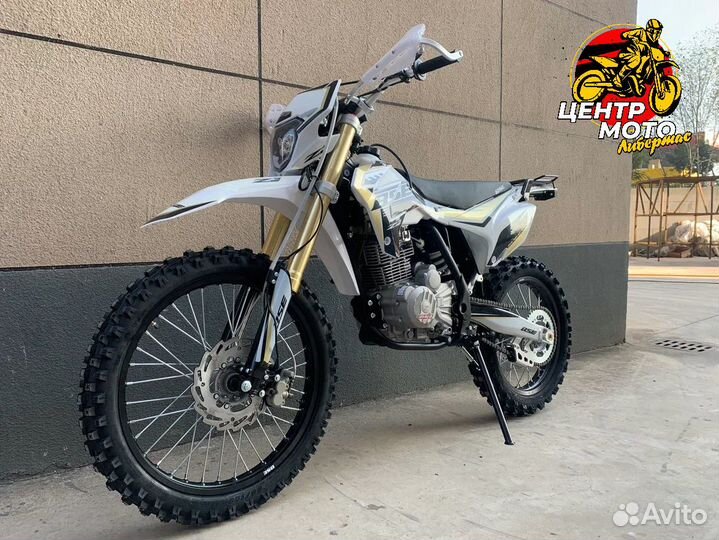 Мотоцикл BSE Z3 2.0 21/18 (белый-золотой) без птс