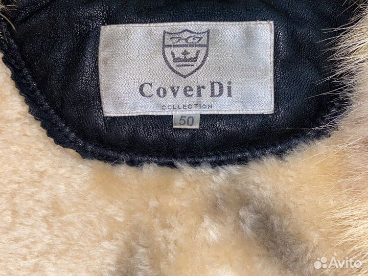 Дубленка мужская