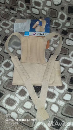 Корректор осанки