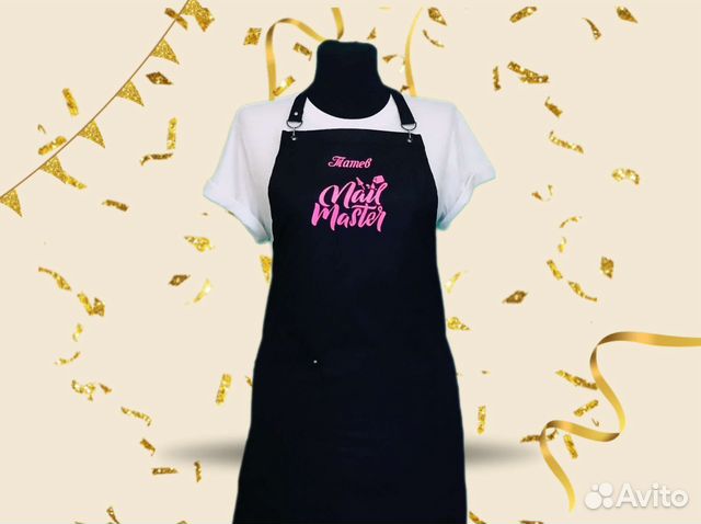 Фартук рабочий с вашим фирменным логотипом