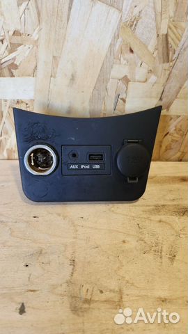 Прикуриватель USB aux Солярис 1 Solaris 1