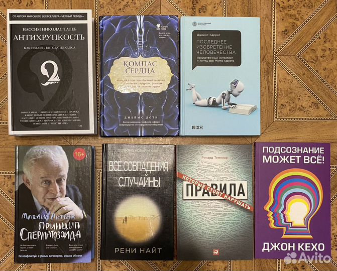 Книги