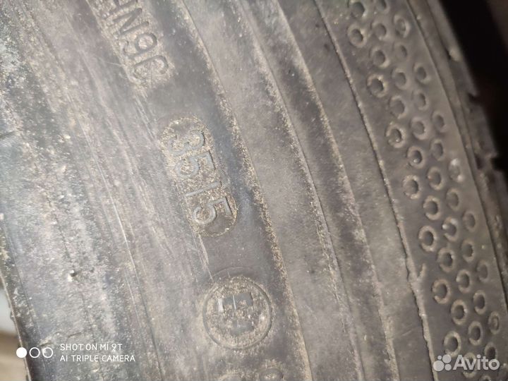 Continental ContiVanContact 100 195/75 R16C 110R