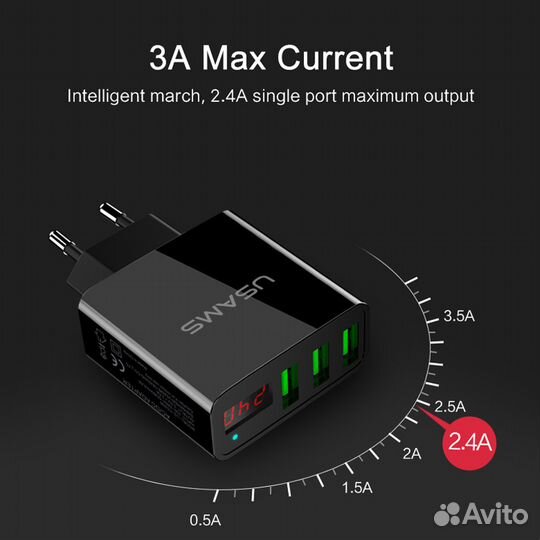 Зарядное устройство 3 USB 3.4A с индикатором