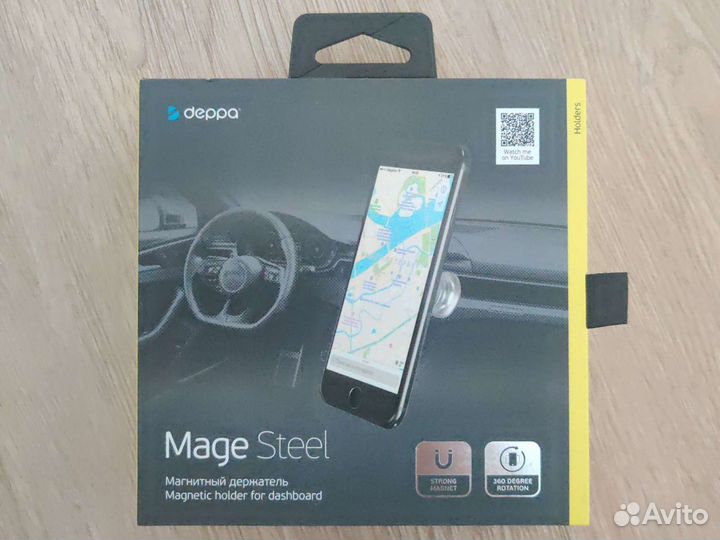 Автомобильный держатель для телефона