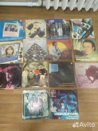 Виниловые пластинки