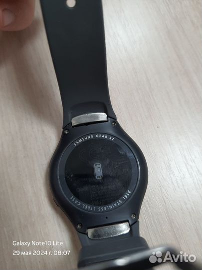 Samsung galaxy gear s2