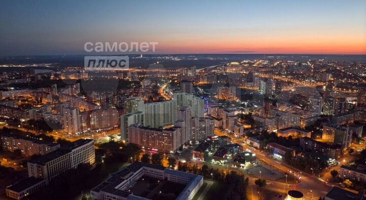 Квартира-студия, 20,8 м², 13/27 эт.