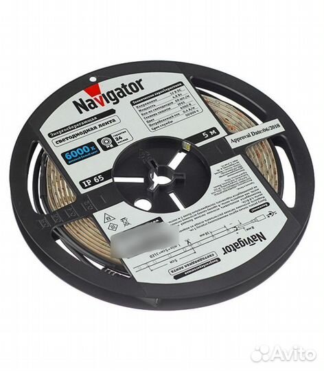 Лента светодиодная SMD 3528 (71763) 6000К 4,8 Вт 1