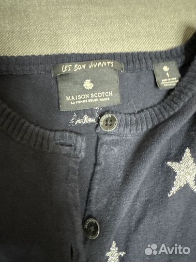 Кофта женская