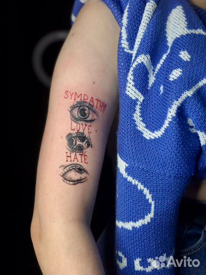 Тату мастер