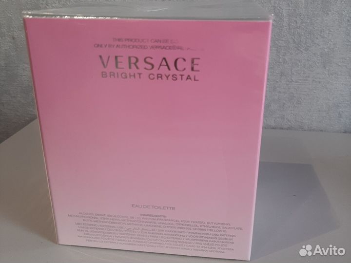 Bright crystal. Versace