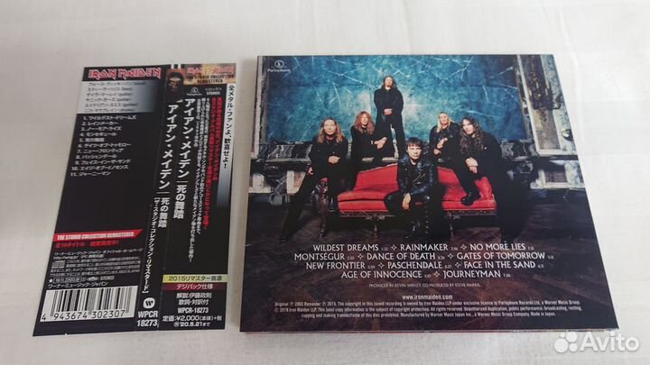 Iron maiden. japan CD. диск