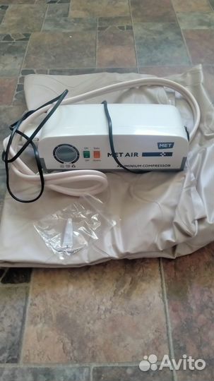Противопролежневый матрас MET AIR
