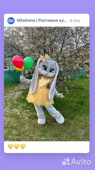 Ростовые куклы/Хаги Ваги/Живая открытка