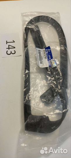 Уплотнитель верхний двери задней левой hyundai I40