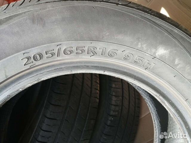 Kumho 722 205/65 R16 95