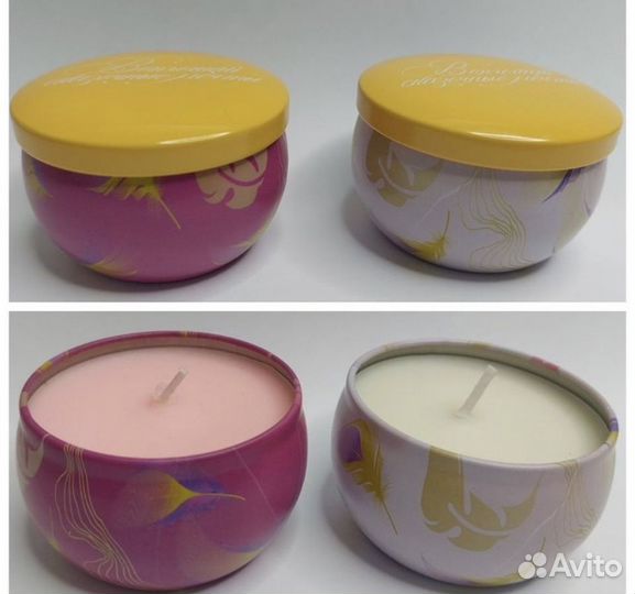 Набор свечей