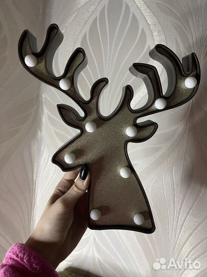 Светильник