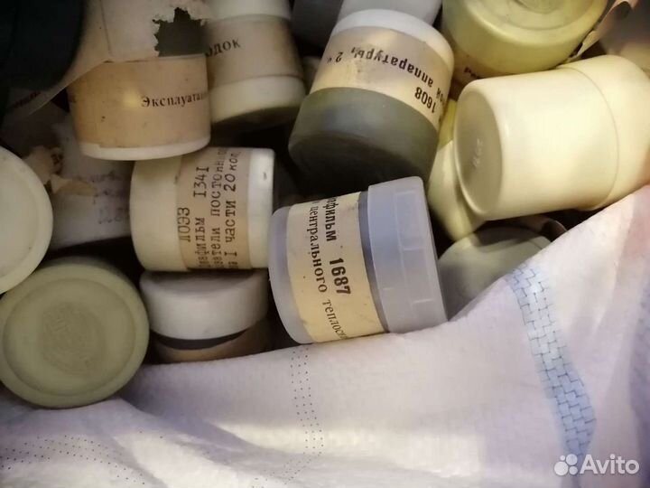 Диафильмы технические учебные