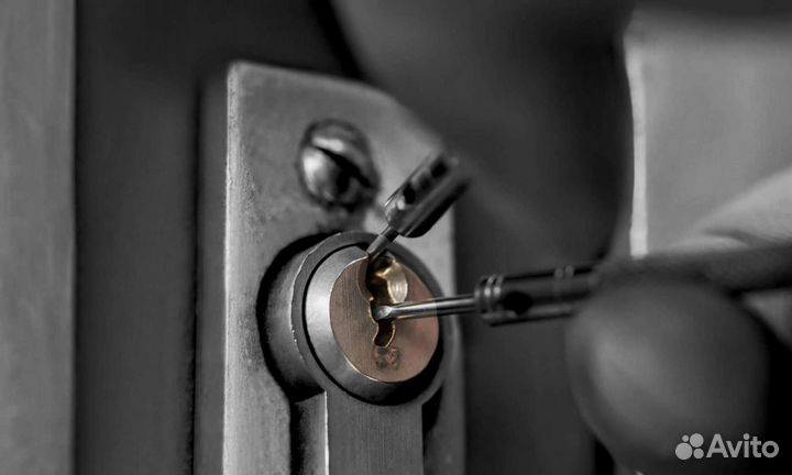 Вскрыть Авто Прикурить Автомобиль Вскрыть Замок