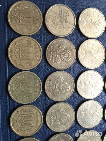 1 гривна 1996, 50 копеек 1995 года