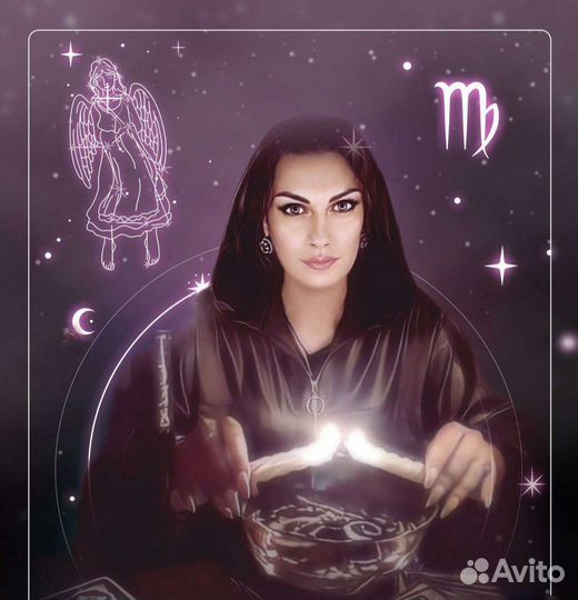 Гадание, Обряды, Любовная магия, Обучение